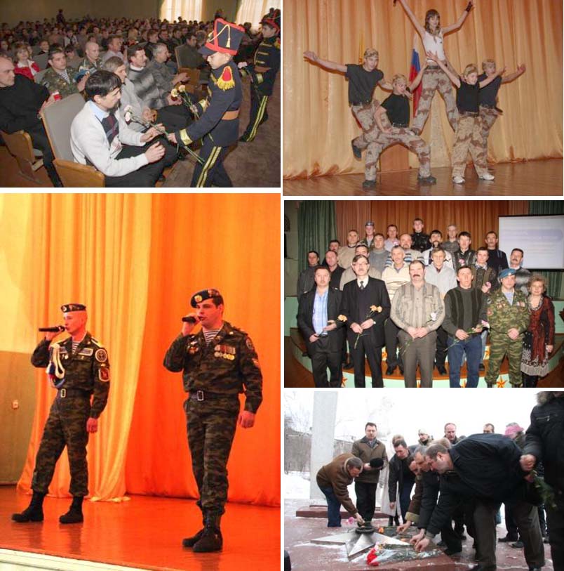 Время выбрало их, закружило в афганской метели...